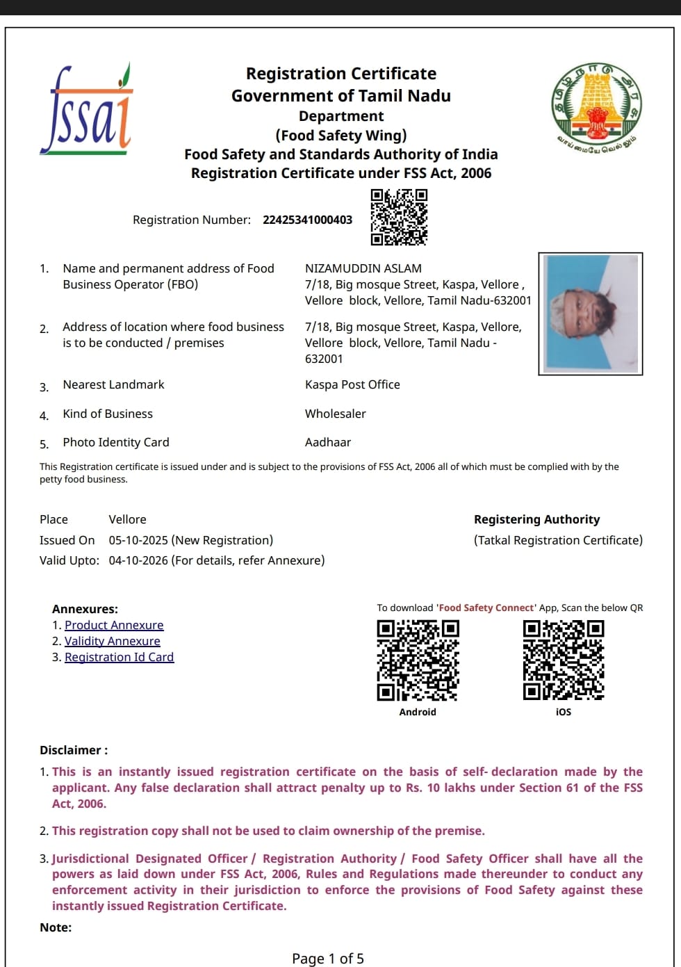 whatsapp image 2025 11 07 at 2.26.17 am