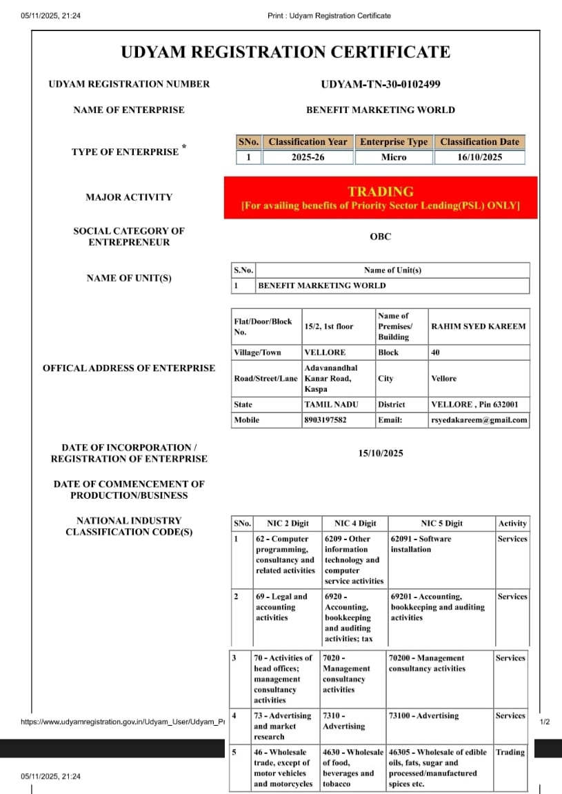 whatsapp image 2025 11 07 at 2.30.03 am